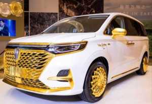 China Bangun Mobil Berlapis Emas, Begini Bentuknya