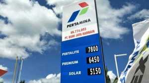 Pertamina Segera Berlakukan Pertalite Seharga Premium