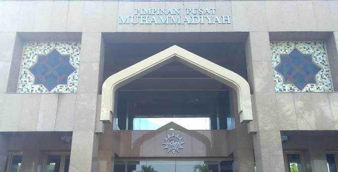 Muhammadiyah Minta Masyarakat Salat Tarawih di Rumah
