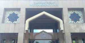 Muhammadiyah Keluarkan Pedoman Ibadah Puasa Ramadan 1442 di Tengah Pandemi Covid-19