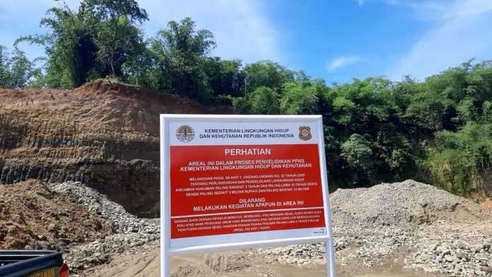 PT Sampoerna Argo
