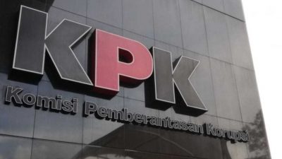 UIN Mataram, KPK