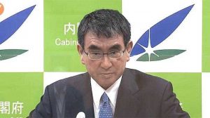 Menteri Taro Kono Calonkan Diri sebagai PM Jepang