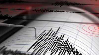Taiwan, Gempa Bumi, Sikka
