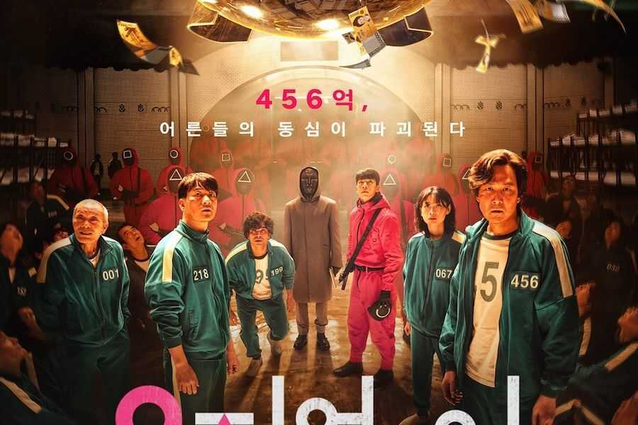 Serial Squid Game Meledak, Netflik Dituntut Perusahaan Jasa Internet Korsel