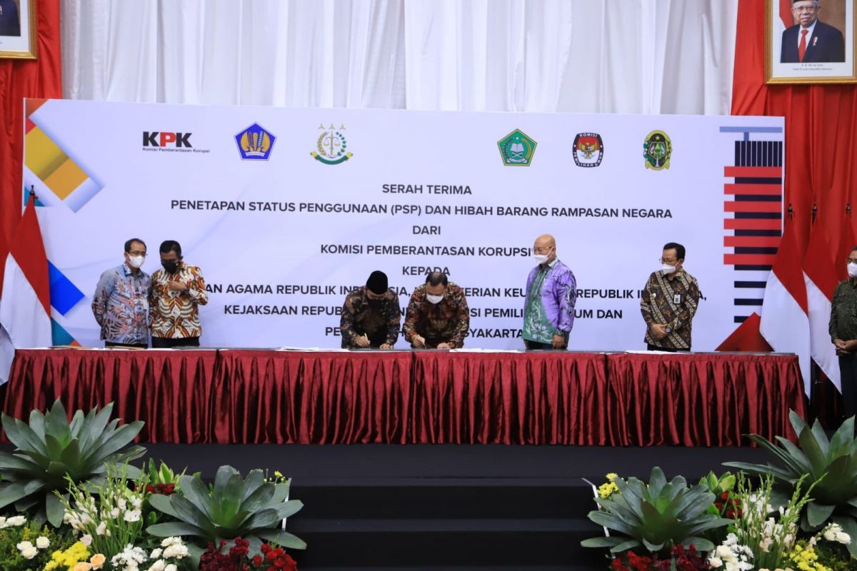 Kemenag Terima Hibah Tanah Senilai Rp6 Miliar dari KPK