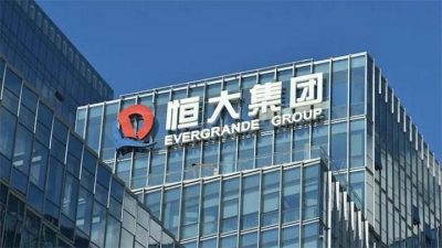 Tutupi Utang, Evergrande Jual Aset Senilai Rp4,9 Triliun