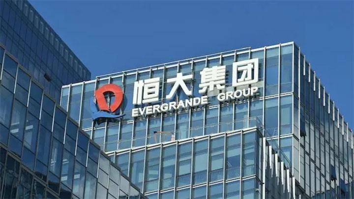 evergrande
