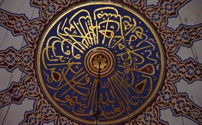 kaligrafi