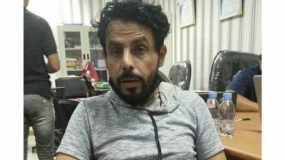 Kejari Cianjur Segera Gelar Sidang Kasus Penyiraman Air Keras WNA Arab
