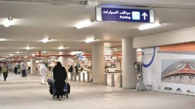 UAE Hapus Larangan Perjalanan ke 12 Negara Afrika