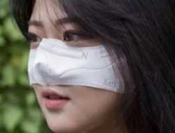 Ada -ada Saja! Masker yang Hanya Tutupi Hidung, Dijual Rp100 Ribu Satu Kotaknya, Dikritik Warganet
