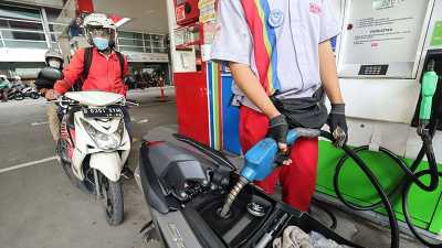 Pertamina
