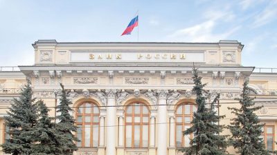 BIS Tangguhkan Keanggotaan Bank Sentral Rusia