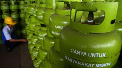 Pertamina, Ketersediaan Gas LPG