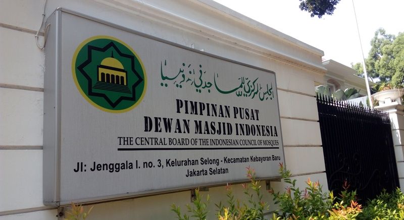Gelar Silaturahmi, PP DMI Undang 30 Perwakilan Negara Sahabat