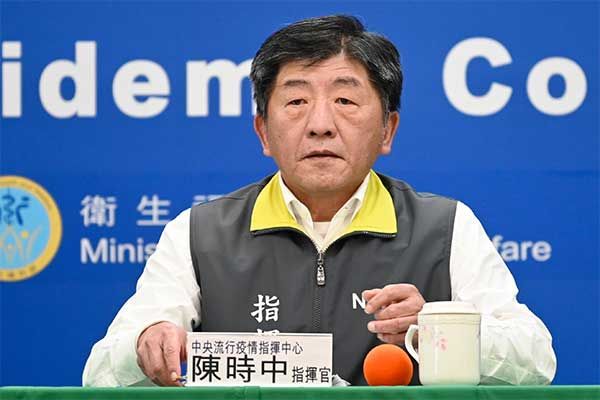 Menkes Taiwan Dinyatakan Positif COVID-19