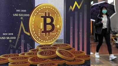 Regulasi Kripto di Indonesia Relatif Lebih Maju dari Negara Lain