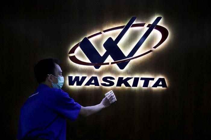 Waskita Resmi Diturunkan dari Daftar Hitam Kementerian ESDM