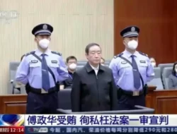 Terbukti Korupsi, Eks Menteri Kehakiman China Dihukum Mati