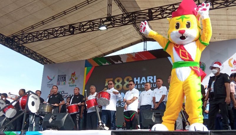 Menpora Resmikan Maskot dan Logo PON 2024 Aceh-Sumut