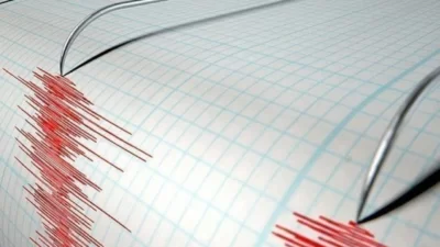 Gempa Bumi, Subduksi Laut Banda, Gempa Bumi, Sumur, Manado, Sangihe, Kota Bima, Pasaman Barat, Mentawai