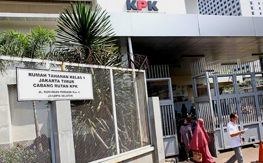 KPK