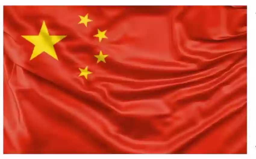 China