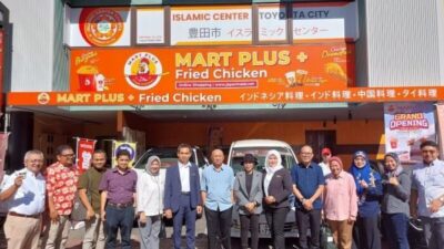 Menkop Jajaki Kerja Sama Bidang Pengolahan Hasil Perikanan dengan Jepang