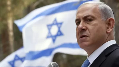 Israel