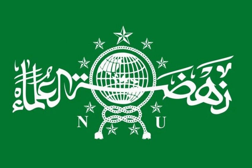 fatwa salam lintas agama pbnu