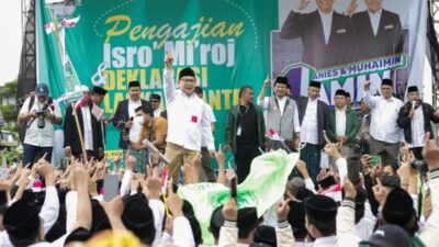 Basis PKB, Gus Imin Optimis Wonosobo Solid Menangkan AMIN
