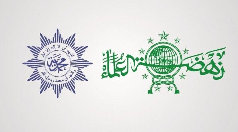 NU dan Muhammadiyah Harap Pilpres Tetap Kondusif Hingga Seluruh Proses Selesai
