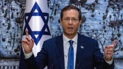 Presiden Israel Izaac Herzog,NPC