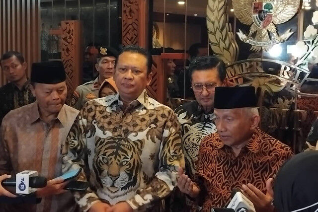 amien