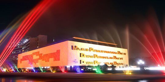 Marwah Konstitusi dan Peran MPR RI di Era Kekinian