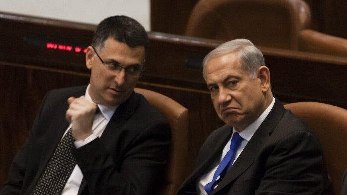 Belanda Setujui ICC Agar Menangkap Netanyahu