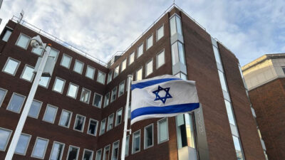 Empat Menteri Pemerintahan Benjamin Netanyahu Serukan Pencaplokan Tepi Barat dari Bangsa Palestina