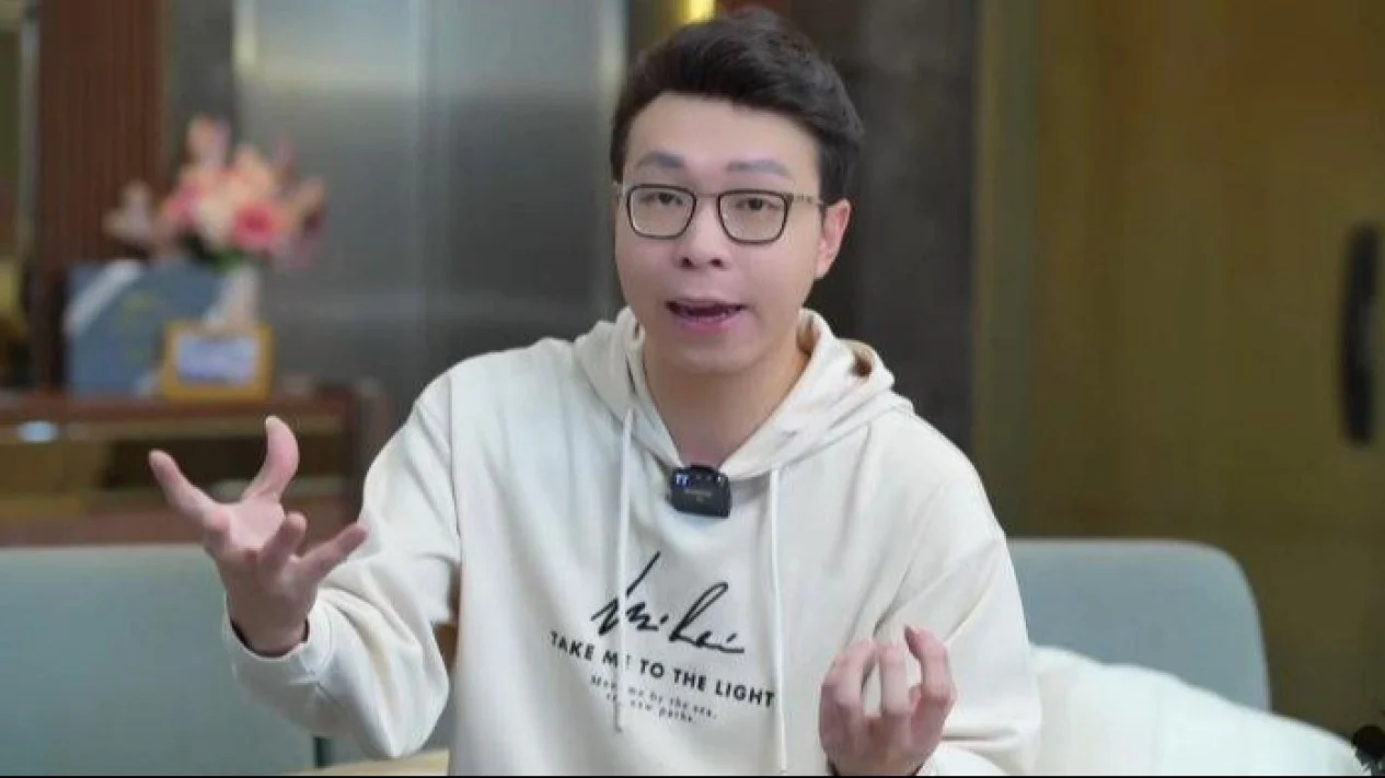 Polda Metro Jaya Terbitkan Surat Pencekalan Richard Lee Selama 20 Hari